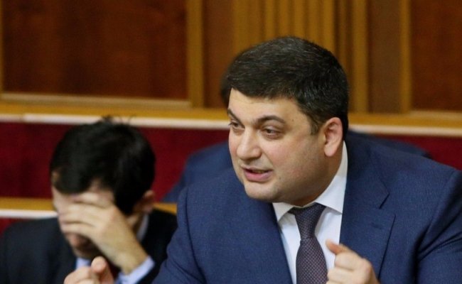 Премьер-министр Украины попросил Раду уволить министра финансов