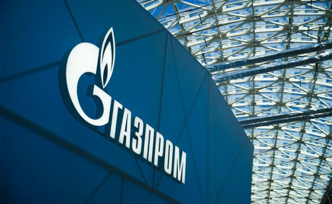 В «Газпроме» заявили, что будут ждать пересмотра дела с  украинским «Нафтогазом»