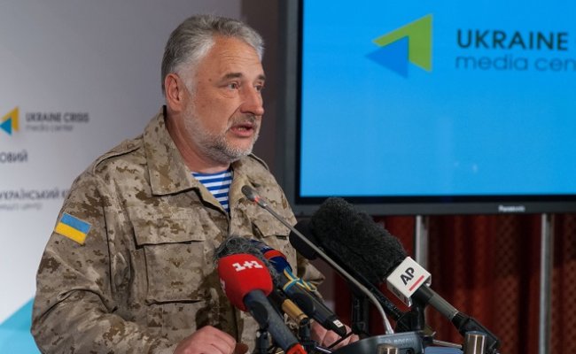 Губернатор Донецкой области Украины подал в отставку