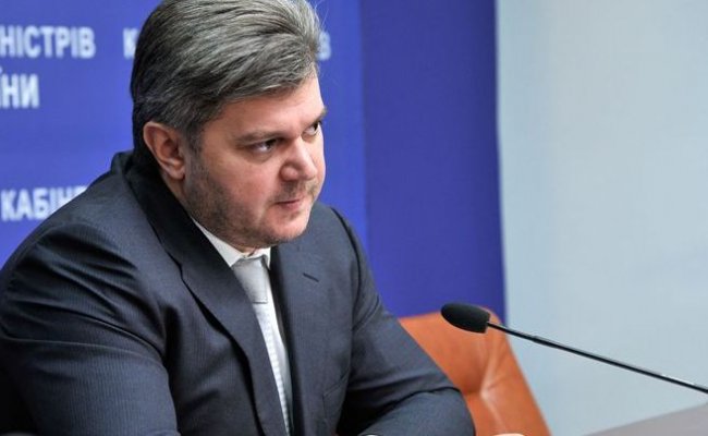 На Украине заявили, что экс-министр Ставицкий отказался от сделки со следствием