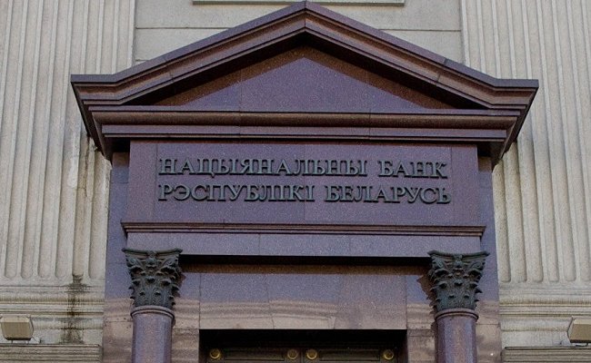 Угрозу финансовой стабильности Беларуси создает значимый уровень долларизации экономики - Нацбанк
