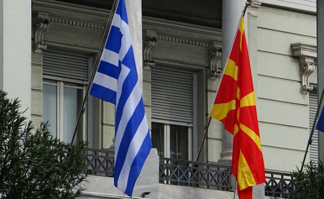 Македония подпишет соглашение с Грецией о переименовании страны 17 июня - СМИ
