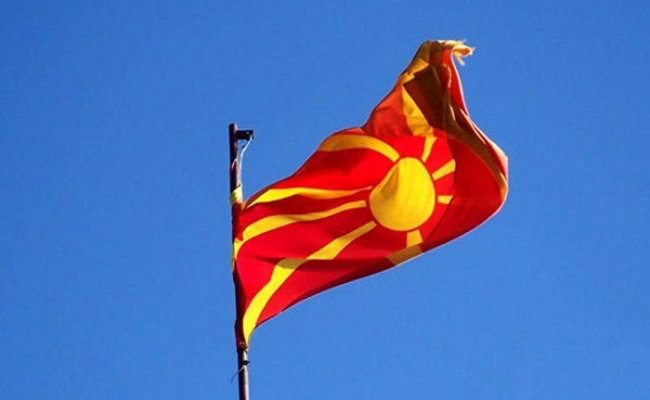 Македония и Греция подписали соглашение об изменении названия
