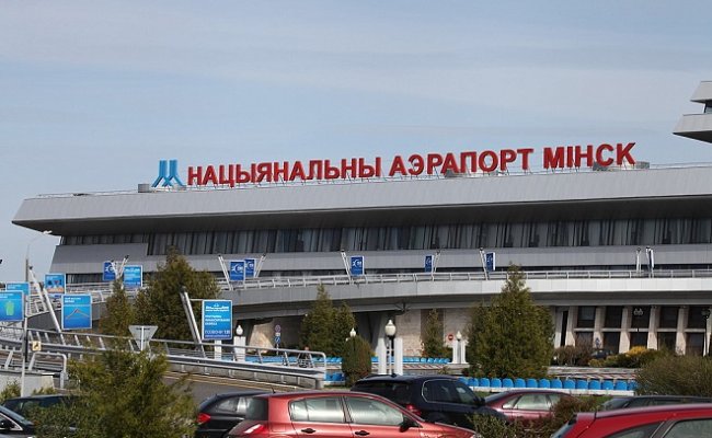 Самолет китайской авиакомпании экстренно приземлился в Минске