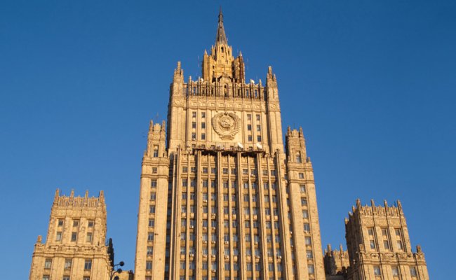 МИД РФ назвало резолюцию ГА ООН по Приднестровью рекламно-пропагандистским ходом