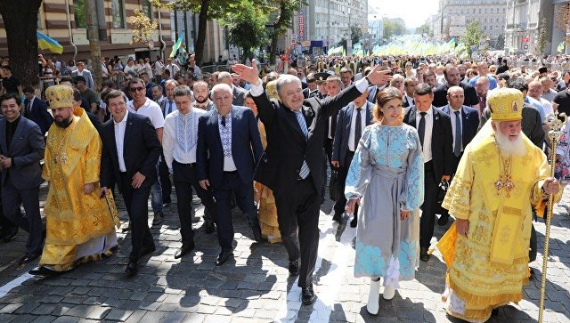 В Киеве прошел Крестный ход раскольнической православной церкви КП
