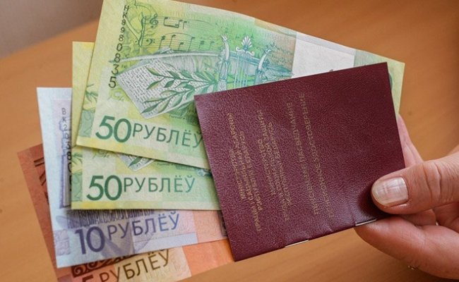 В расходах бюджета ФСЗН пенсии занимают 77,3% - Павлюченко
