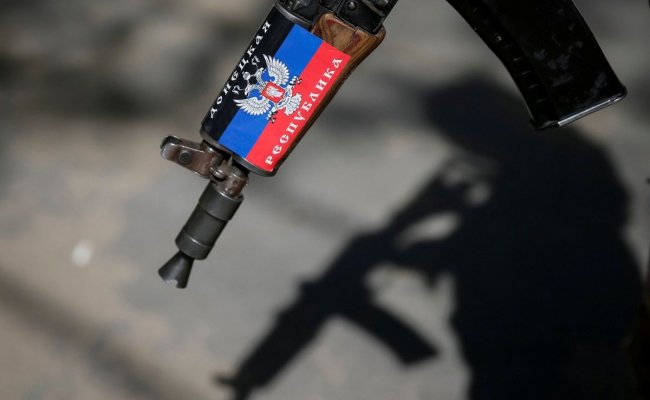 Под Мариуполем украинские силовики задержали прокурора ДНР