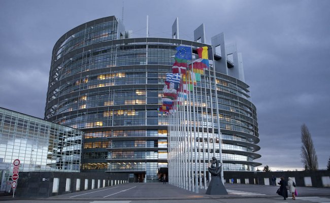 Европарламент призвал приостановить финансовую поддержку Молдовы