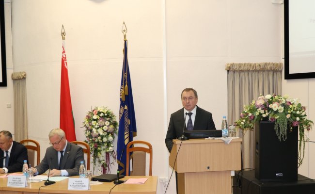 В Минске открылся семинар руководителей диппредставительств и консульских учреждений