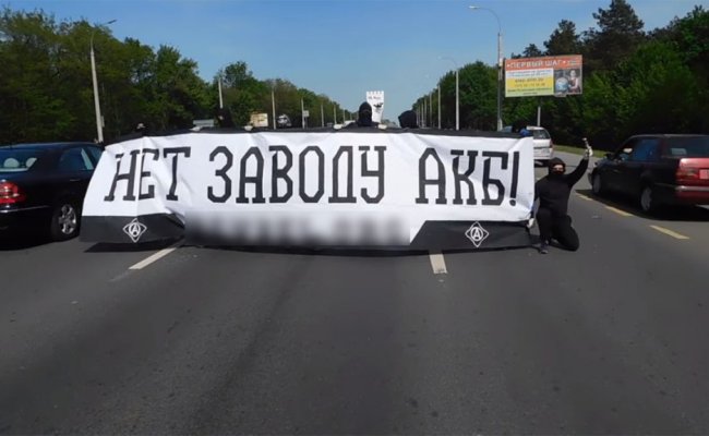 Противники завода АКБ под Брестом продолжают добиваться у властей разрешения на массовые протесты