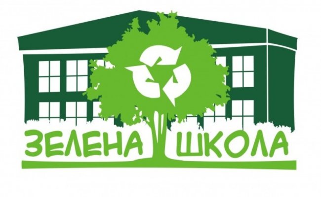 В Беларуси появится сеть «зеленых школ» за счет финансов ЕС