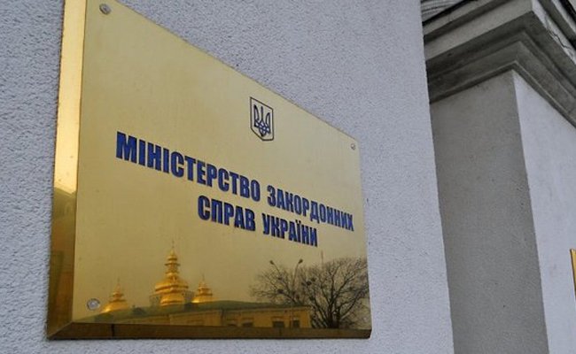 МИД Украины: Позиция главы МВД Италии «не основывается на реальных фактах»