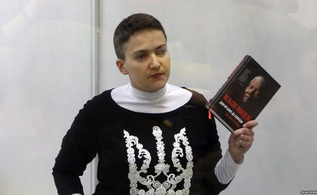 Савченко отказалась проходить экспертизу на полиграфе