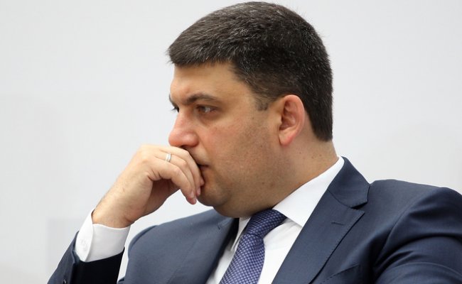 Премьер-министр Украины: Киеву стоит полностью отказаться импорта российского газа