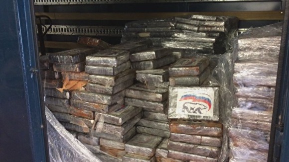 В Бельгии арестовали две тонны кокаина с логотипом «Единой России»