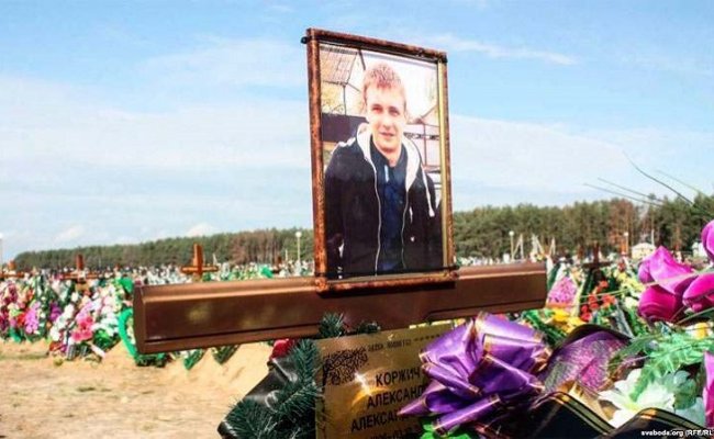 Дело Коржича начнут рассматривать 8-го августа