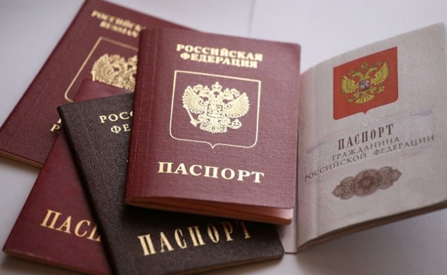 40 тыс жителей страны Майдана получили российское гражданство за полугодие