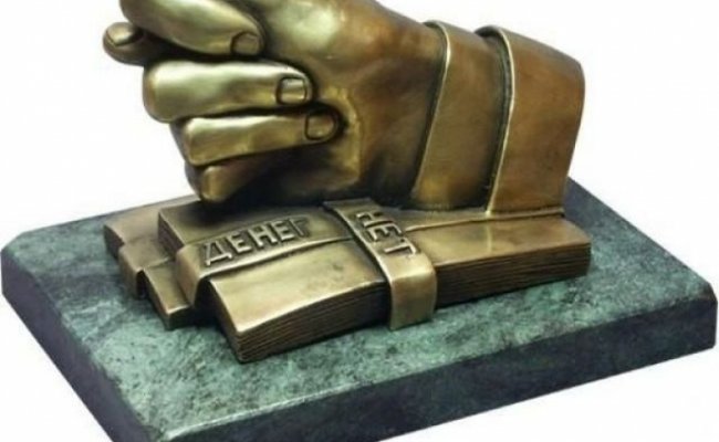 Белорусы отказываются жертвовать средства на «оборону» Куропат