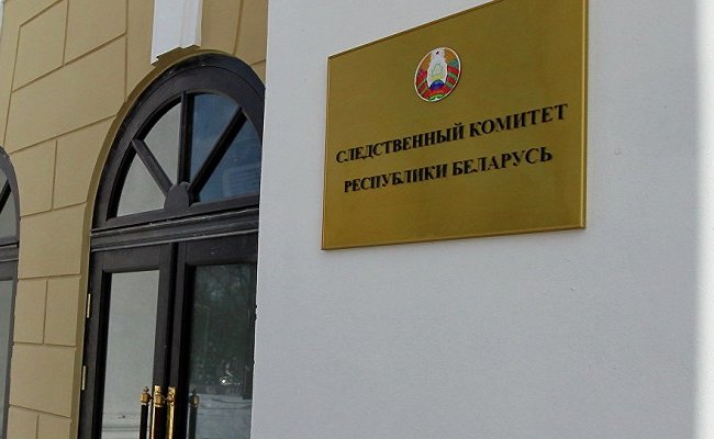 СК отпустил редактора «БелаПАН», взяв подписку о неразглашении