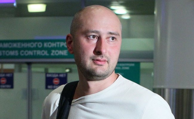Бабченко предрекает нападение России на Беларусь
