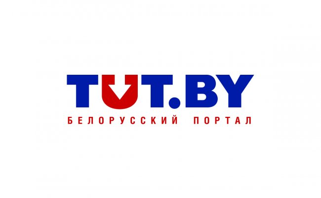 Редакция TUT.BY обиделась на критику журналиста «СБ. Беларусь сегодня»