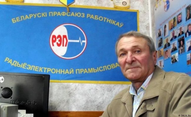 Дело профсоюза РЭП: в Минске задержаны свидетели, отказавшиеся давать показания из-за давления