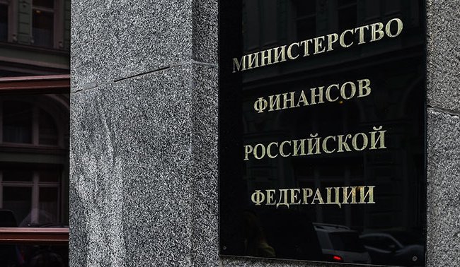 Минфин России опроверг информацию о приостановлении кредитования Беларуси