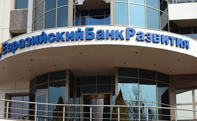 В ЕАБР анонсировали завершение фазы восстановления экономической активности в Беларуси
