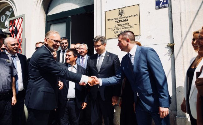 В Хорватии открыли консульство Украины с ошибкой в названии