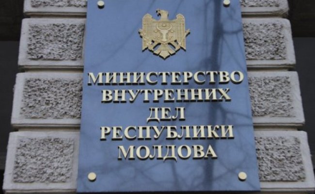 МВД Молдовы возбудило уголовное дело по подготовке беспорядков в ходе протеста оппозиции