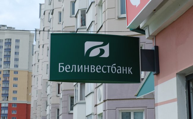 Активист движения «За Свободу» добился введения белорусского языка в обслуживании «Белинвестбанка»