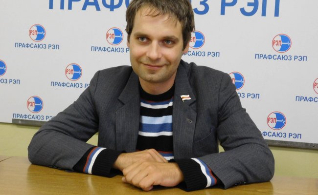 Дело профсоюза РЭП: 4 года запрета на работу — Илья Добротвор