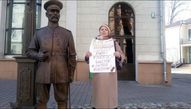 Юлия Чирва: Профсоюзные «борцы» за права трудящихся призывают наслать международные громы и молнии на белорусские власти