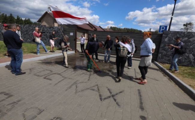 Задержанные «защитники» Куропат находятся в Центре изоляции Минского РУВД