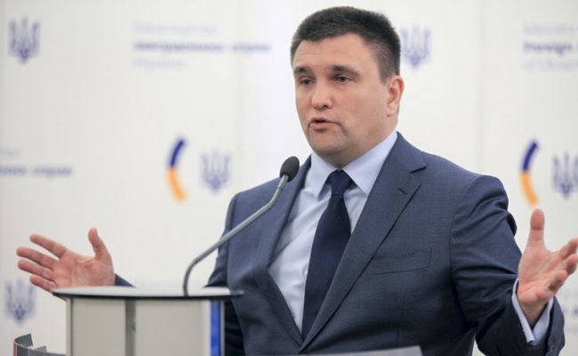 Украина намерена прекратить действие всех договоров с Россией - Климкин