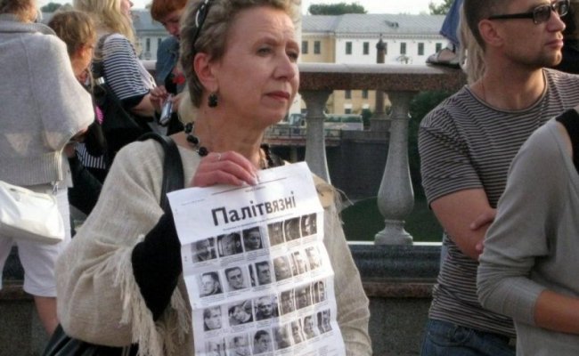 Комитет по правам человека ООН посчитал, что Беларусь нарушила права витебской активистки БХД