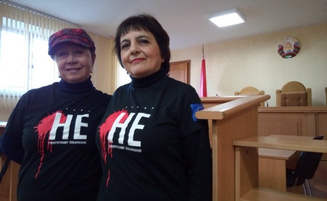 Витебский областной суд отказался отменять штрафы активисткам БХД за пикет в Куропатах