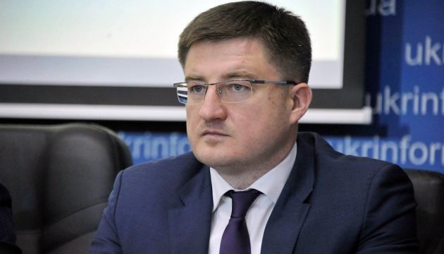 На Украине председателя Госагентства резерва обвинили в нанесении многомиллионных убытков