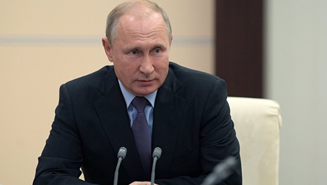 Путин: Россия удивлена недружественными шагами со стороны США