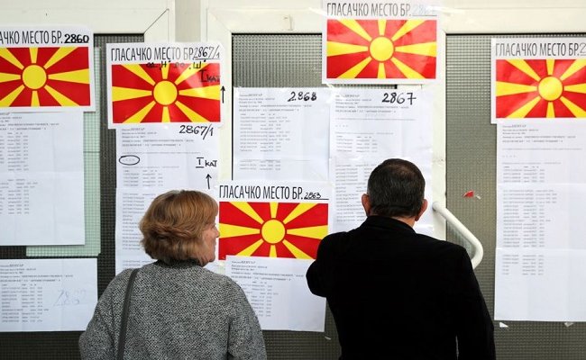 Референдум о переименовании Македонии официально признали несостоявшимся