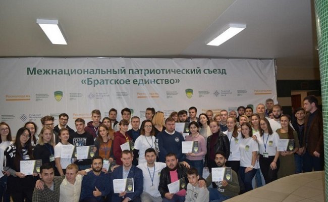 Делегация из ЛНР посетила Россию для участия в съезде «Братское единство»