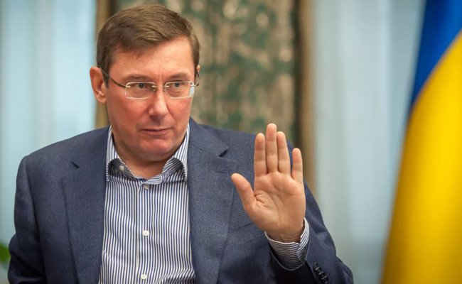 Украинский генпрокурор заверил, что ни один каратель Донбасса не будет экстрадирован в РФ и ее «сателлиты»