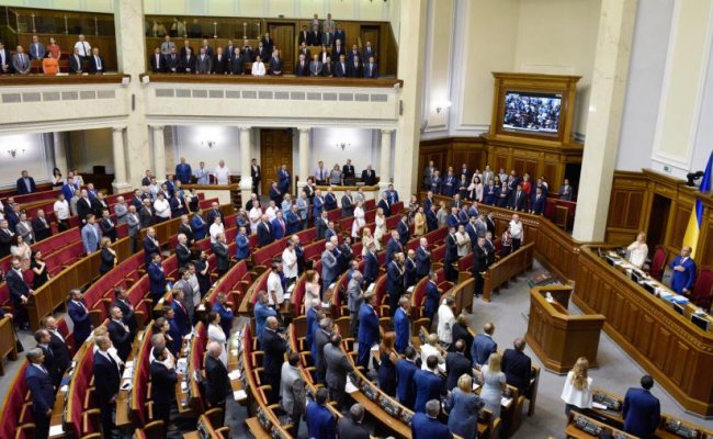 Верховная Рада призвала наказать каналы за «антиукраинскую деятельность»