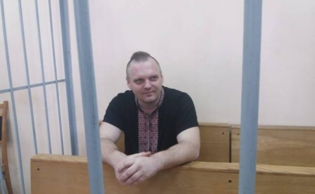 Суд Минска изменил приговор журналисту Галко