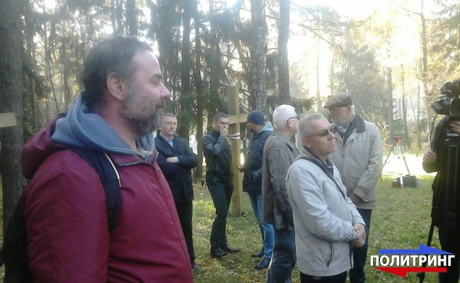 «Защитники» Куропат высказались против официальной установки мемориала