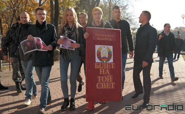 В Минске задержали активистов «Молодежи БНФ»