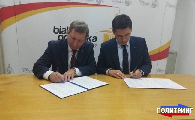 Брест и Бяла-Подляска договорились о создании интеллектуальной транспортной системы