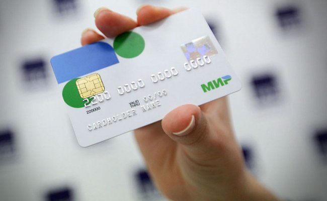 Беларусь и Россия объединяют системы платёжных карточек