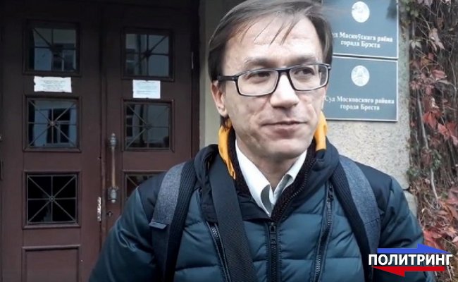 Суд вернул на доработку дело брестского правозащитника Кисляка